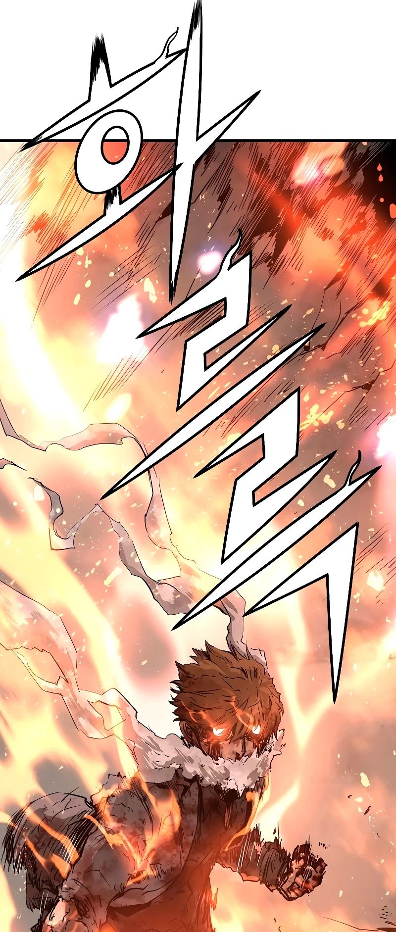 Th3 Breaker Fuerza eterna  > Capitulo 60 > Page 341