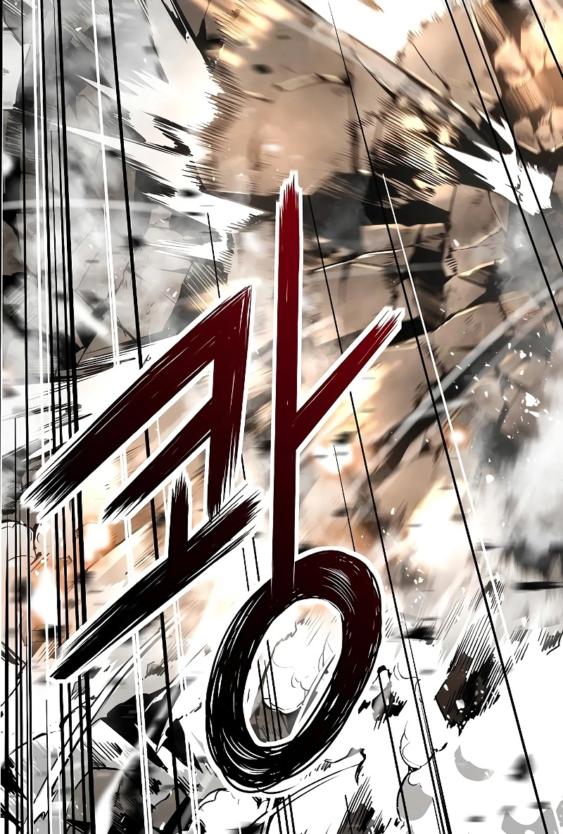 Th3 Breaker Fuerza eterna  > Capitulo 60 > Page 401