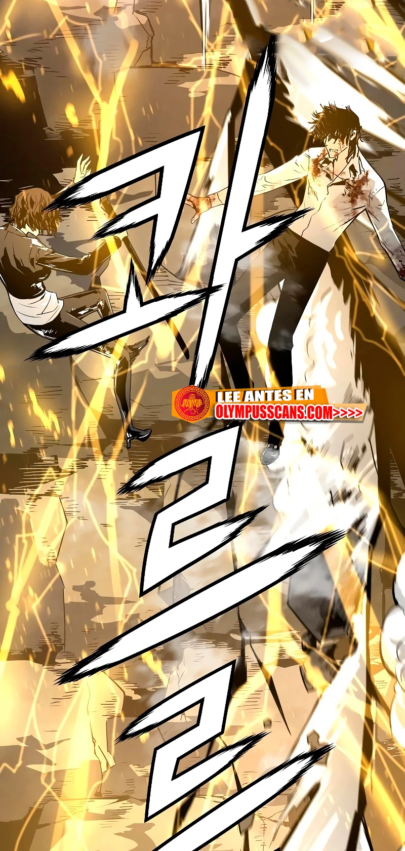 Th3 Breaker Fuerza eterna  > Capitulo 60 > Page 541