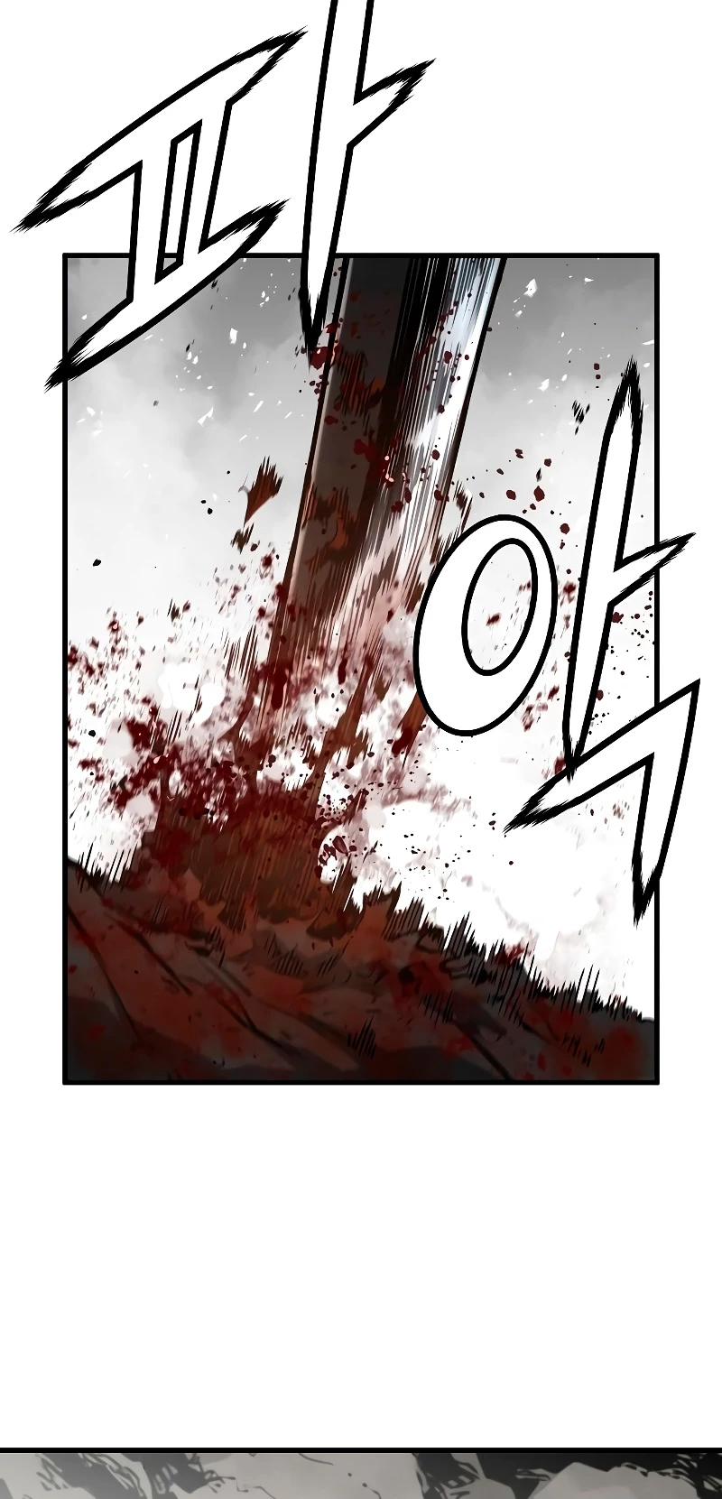 Th3 Breaker Fuerza eterna  > Capitulo 61 > Page 681