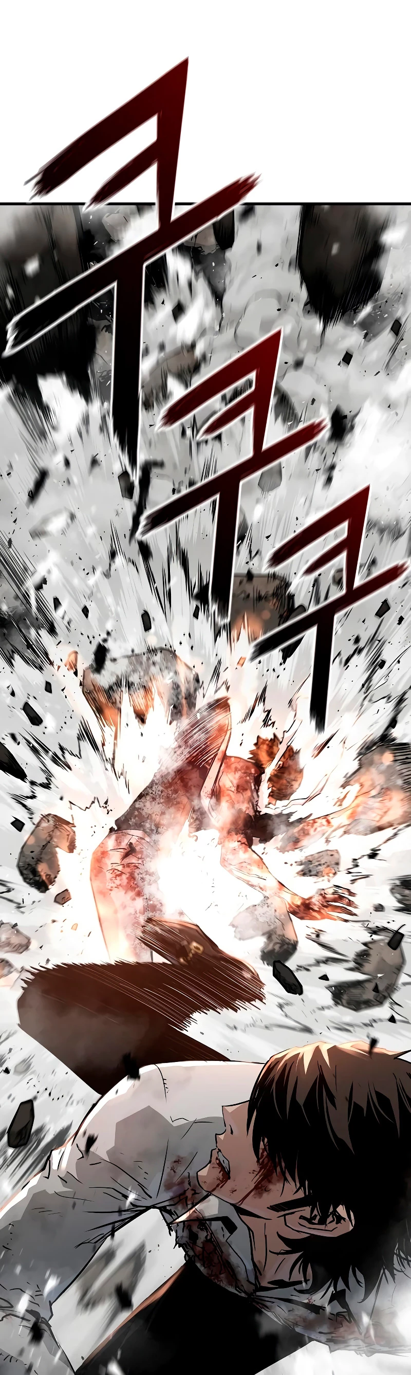 Th3 Breaker Fuerza eterna  > Capitulo 61 > Page 121