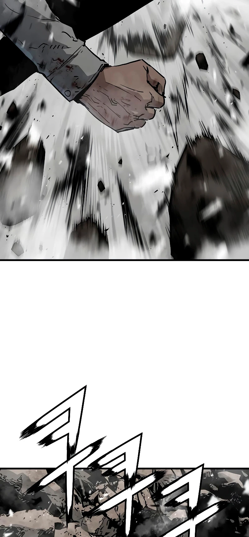 Th3 Breaker Fuerza eterna  > Capitulo 61 > Page 131