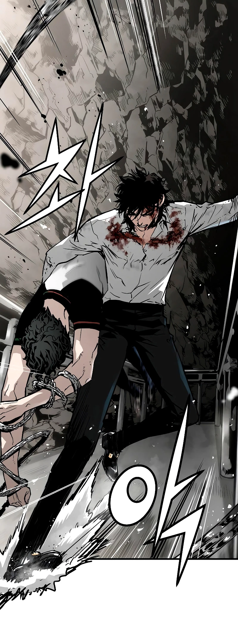 Th3 Breaker Fuerza eterna  > Capitulo 61 > Page 221
