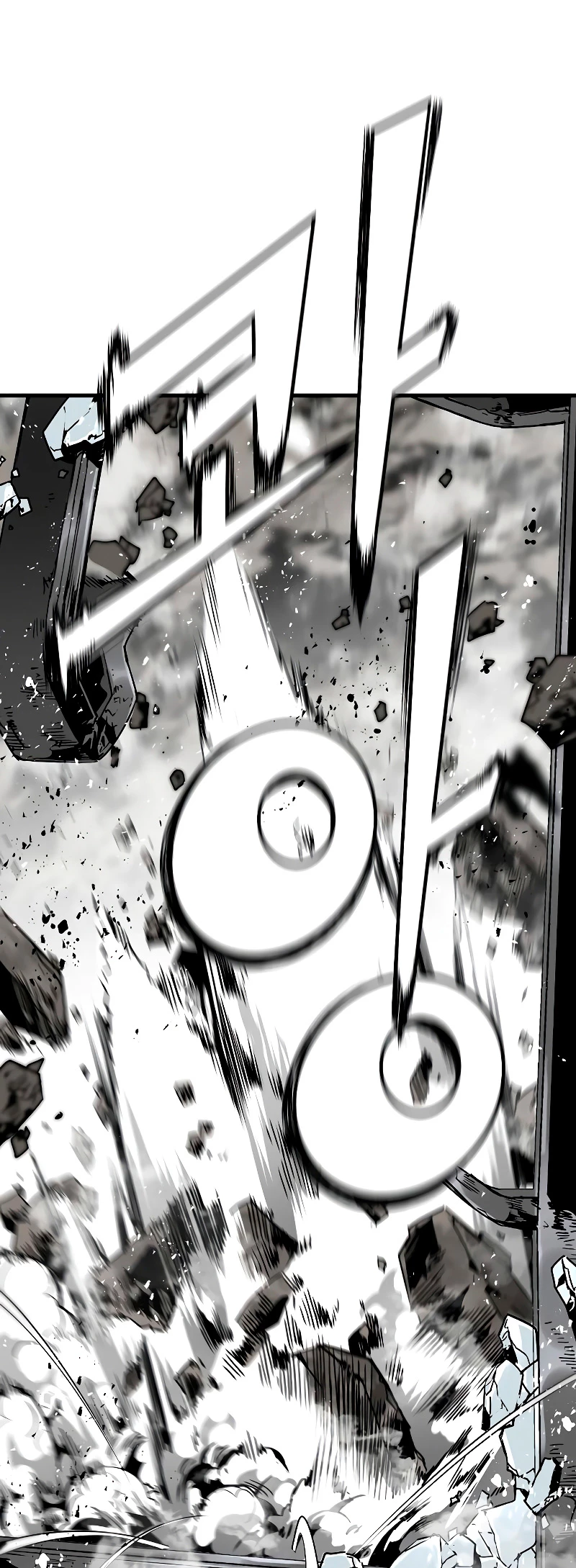 Th3 Breaker Fuerza eterna  > Capitulo 61 > Page 391