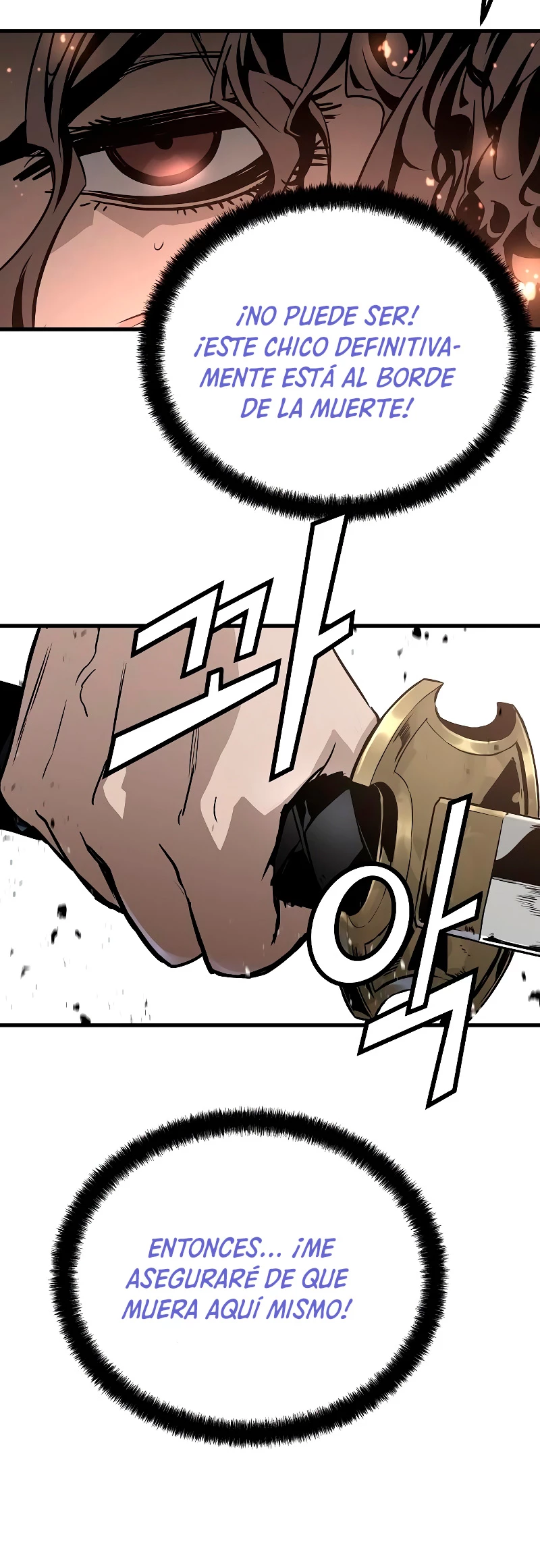 Th3 Breaker Fuerza eterna  > Capitulo 62 > Page 601