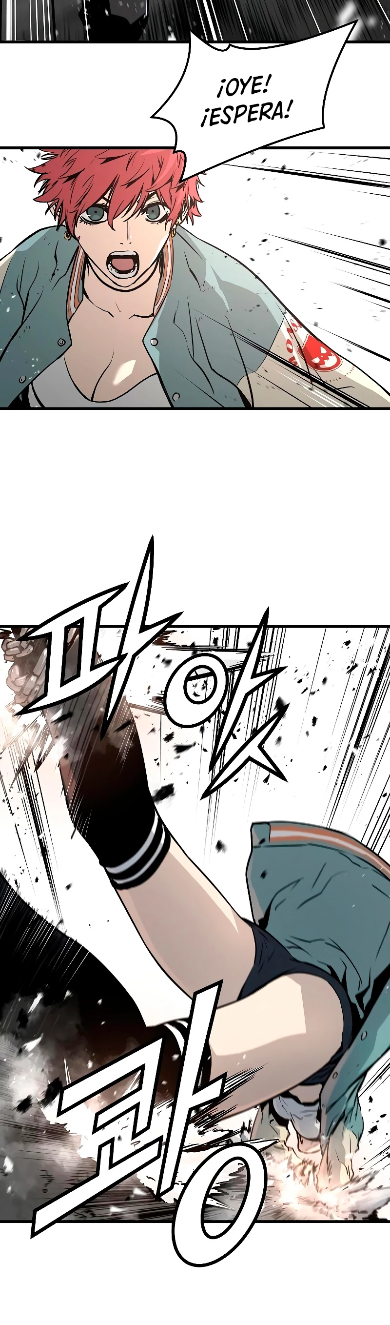 Th3 Breaker Fuerza eterna  > Capitulo 62 > Page 621