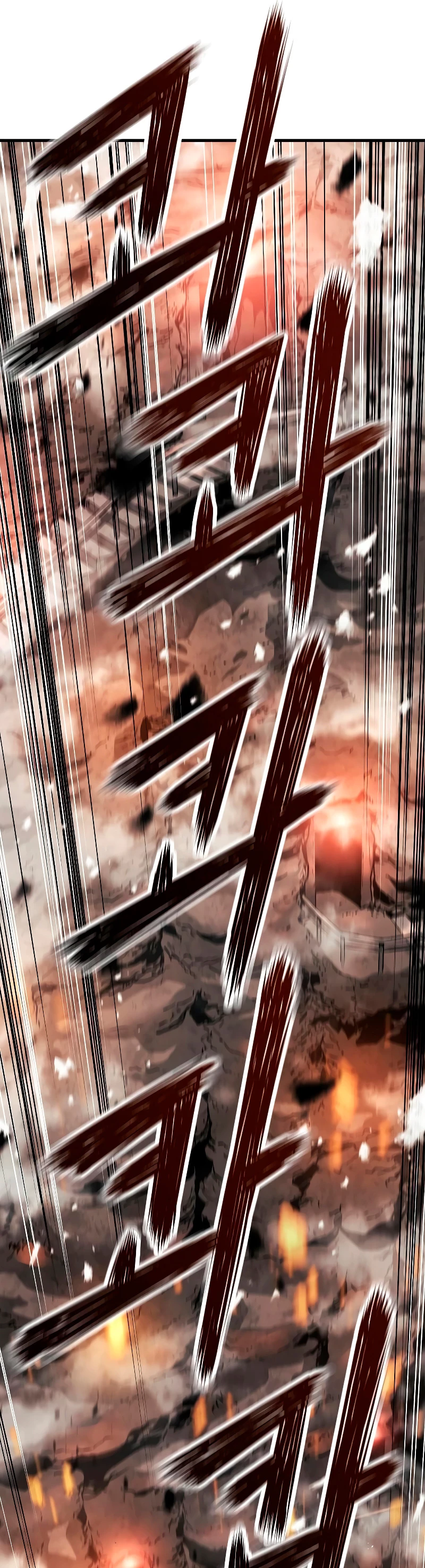 Th3 Breaker Fuerza eterna  > Capitulo 62 > Page 701