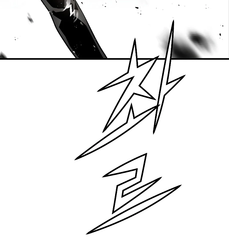 Th3 Breaker Fuerza eterna  > Capitulo 62 > Page 251