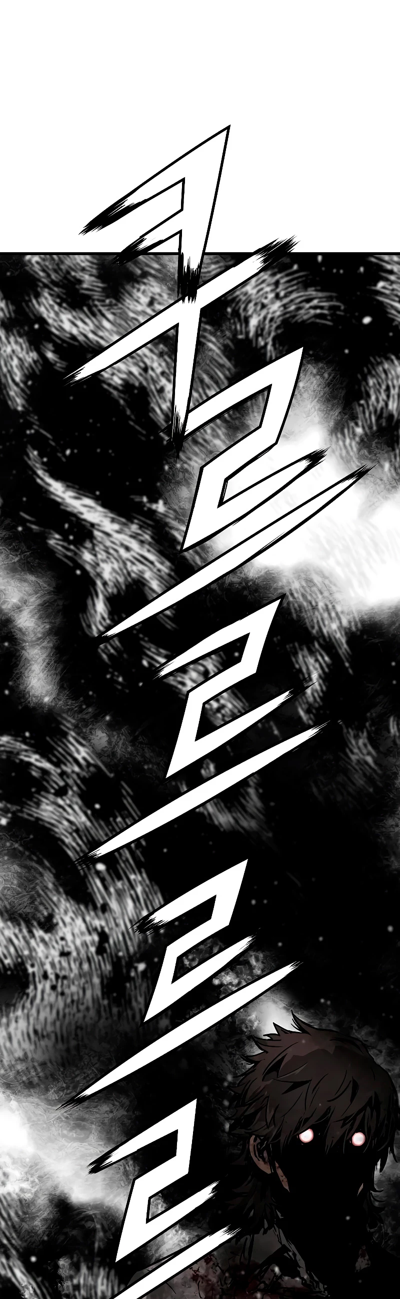 Th3 Breaker Fuerza eterna  > Capitulo 63 > Page 121