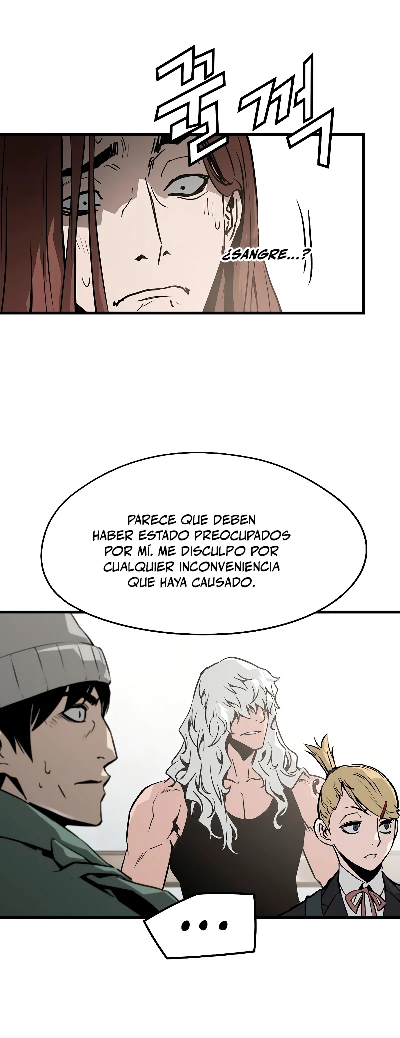 Th3 Breaker Fuerza eterna  > Capitulo 65 > Page 601