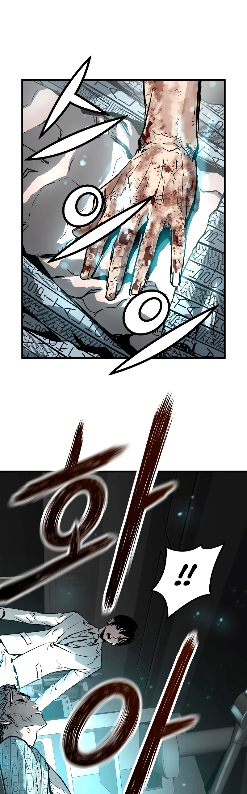 Th3 Breaker Fuerza eterna  > Capitulo 65 > Page 741