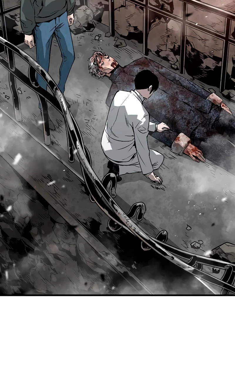 Th3 Breaker Fuerza eterna  > Capitulo 65 > Page 331