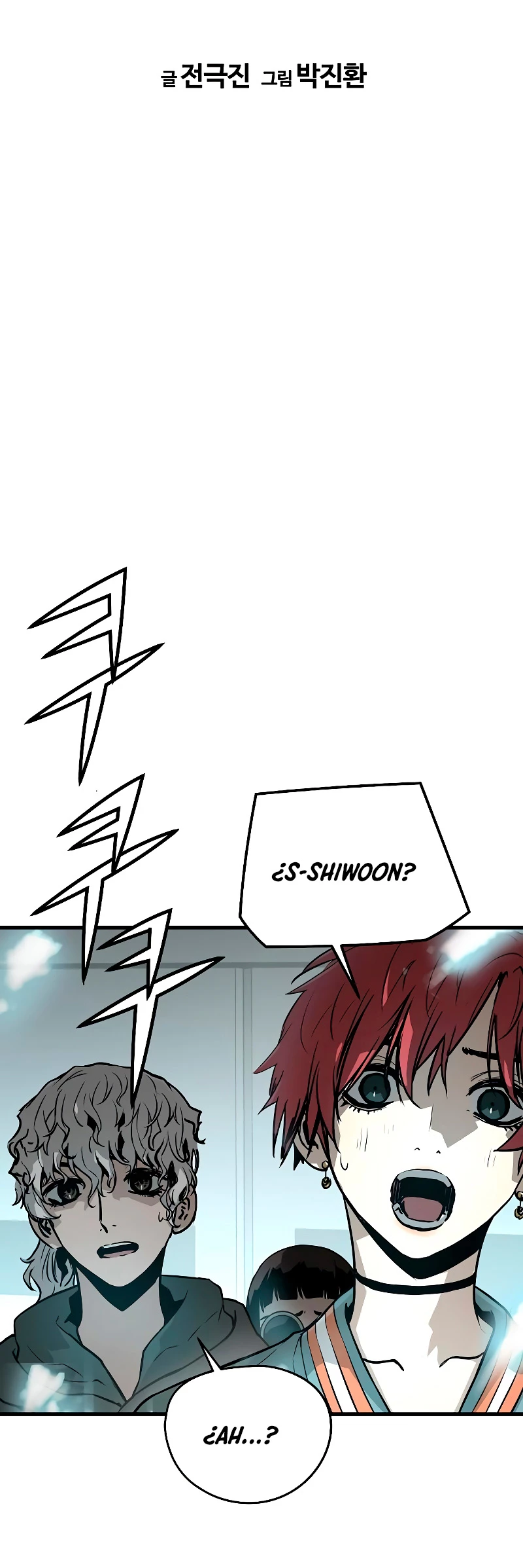 Th3 Breaker Fuerza eterna  > Capitulo 66 > Page 31