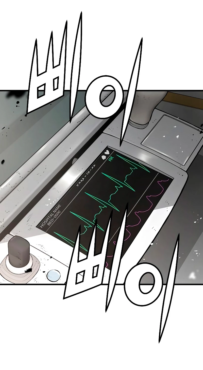 Th3 Breaker Fuerza eterna  > Capitulo 66 > Page 221
