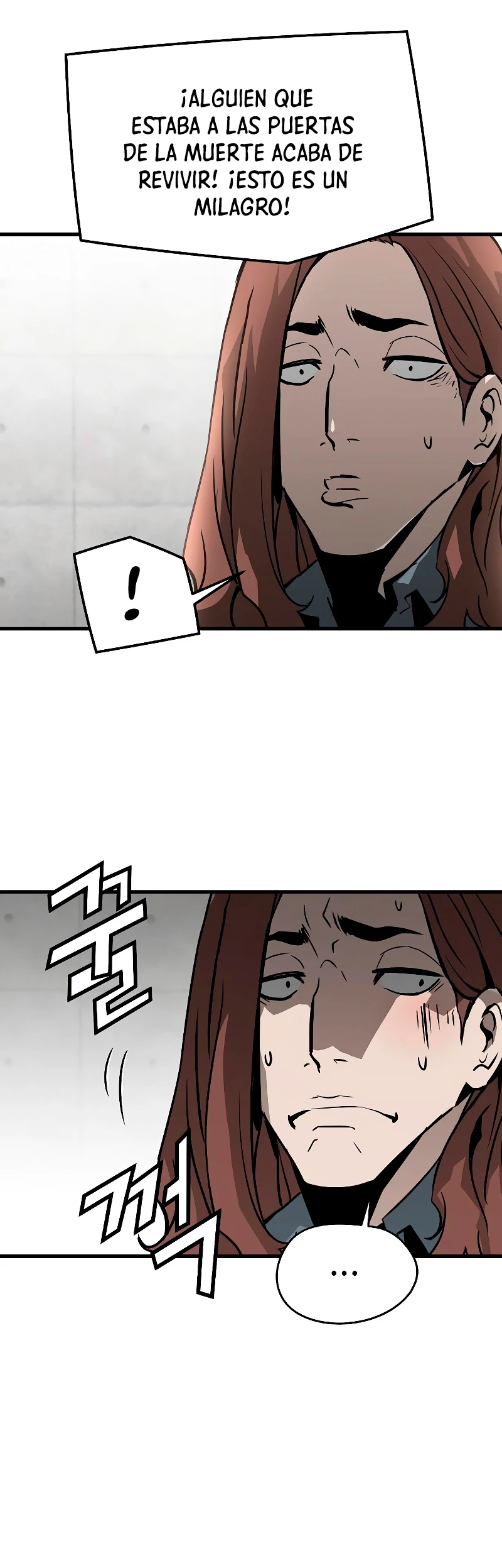 Th3 Breaker Fuerza eterna  > Capitulo 66 > Page 251