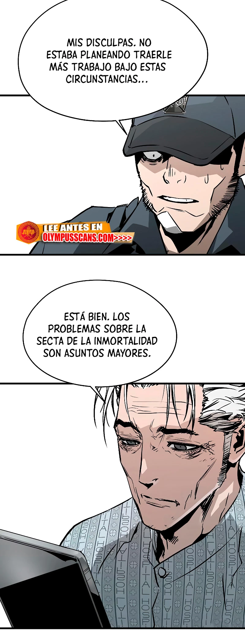 Th3 Breaker Fuerza eterna  > Capitulo 66 > Page 581