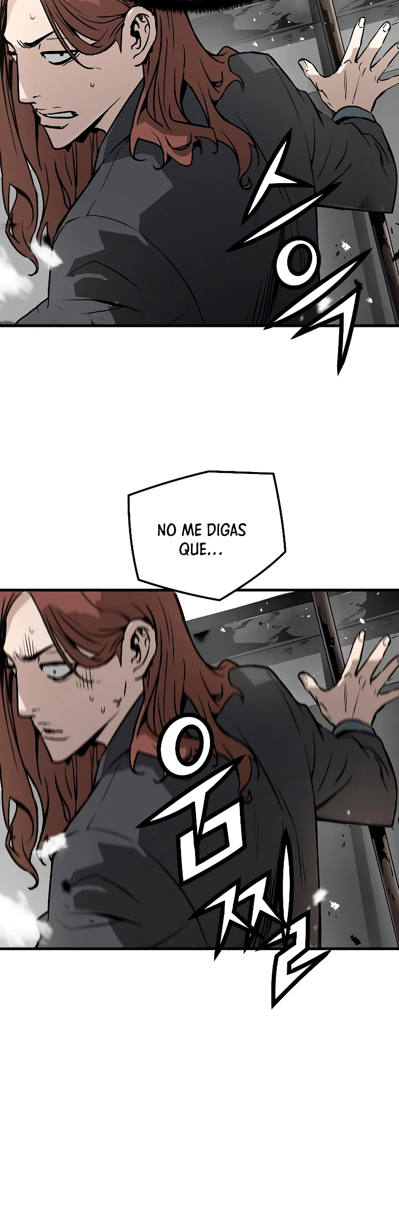 Th3 Breaker Fuerza eterna  > Capitulo 67 > Page 281