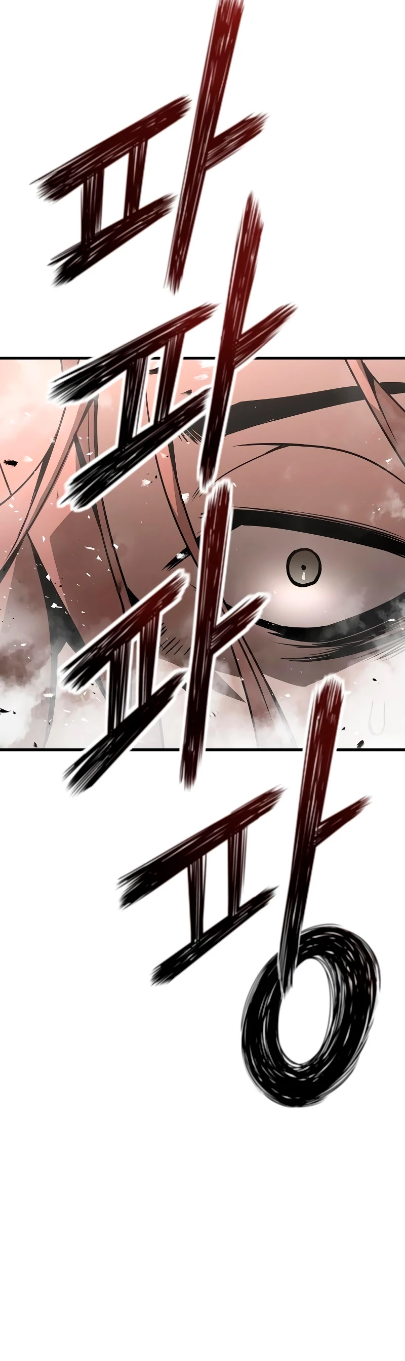Th3 Breaker Fuerza eterna  > Capitulo 67 > Page 401