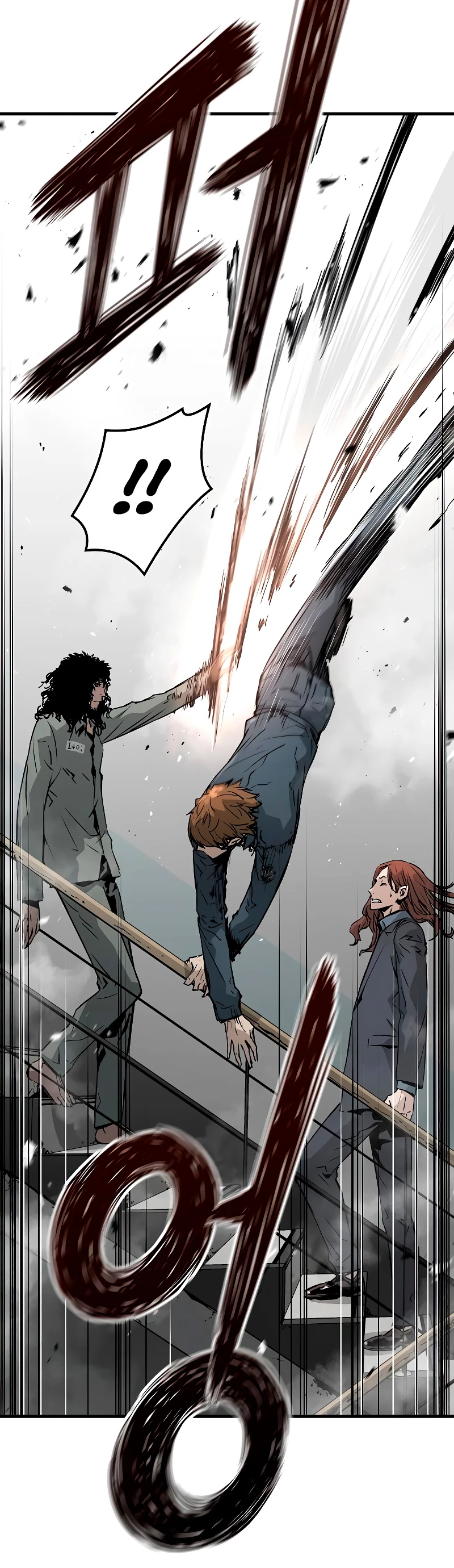 Th3 Breaker Fuerza eterna  > Capitulo 67 > Page 491