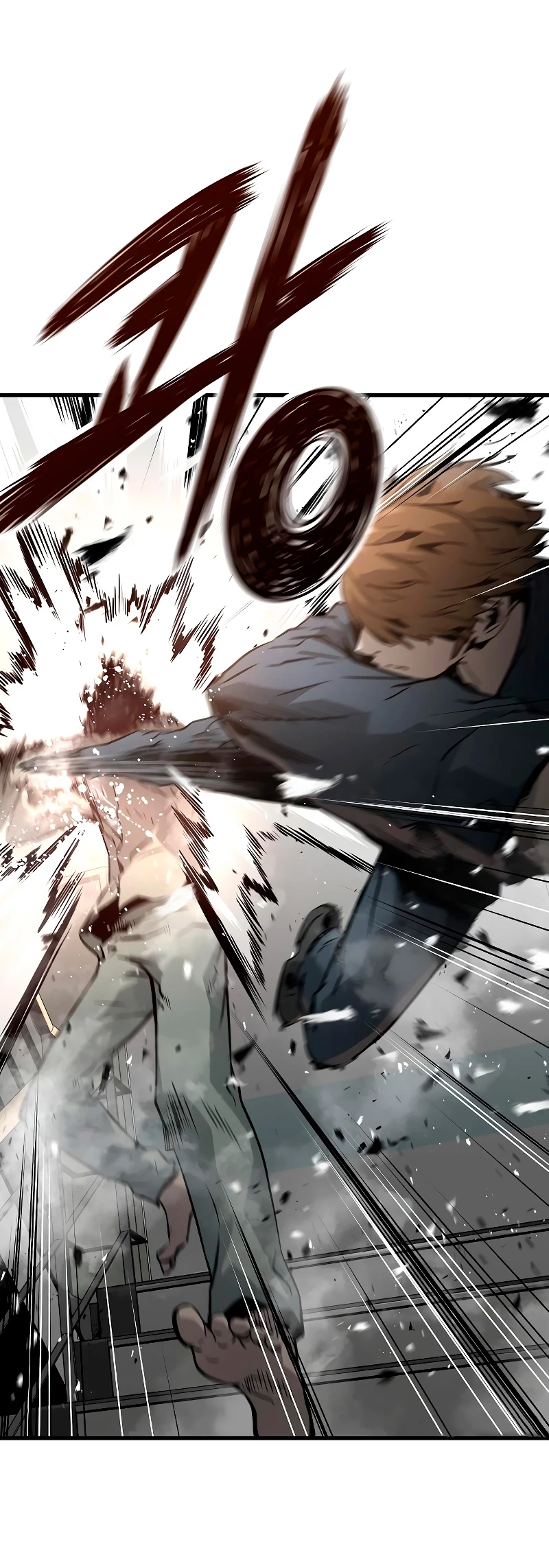 Th3 Breaker Fuerza eterna  > Capitulo 67 > Page 511