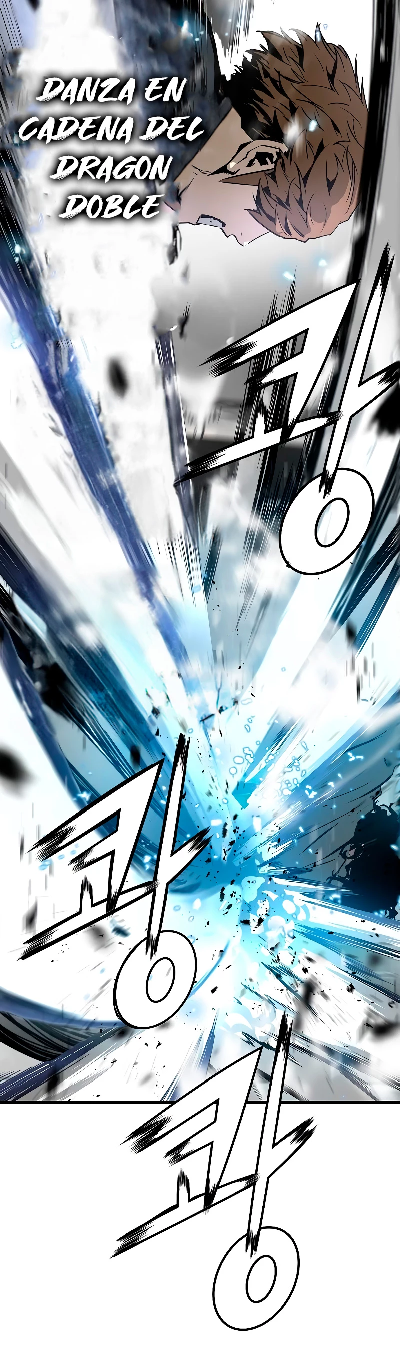 Th3 Breaker Fuerza eterna  > Capitulo 68 > Page 111