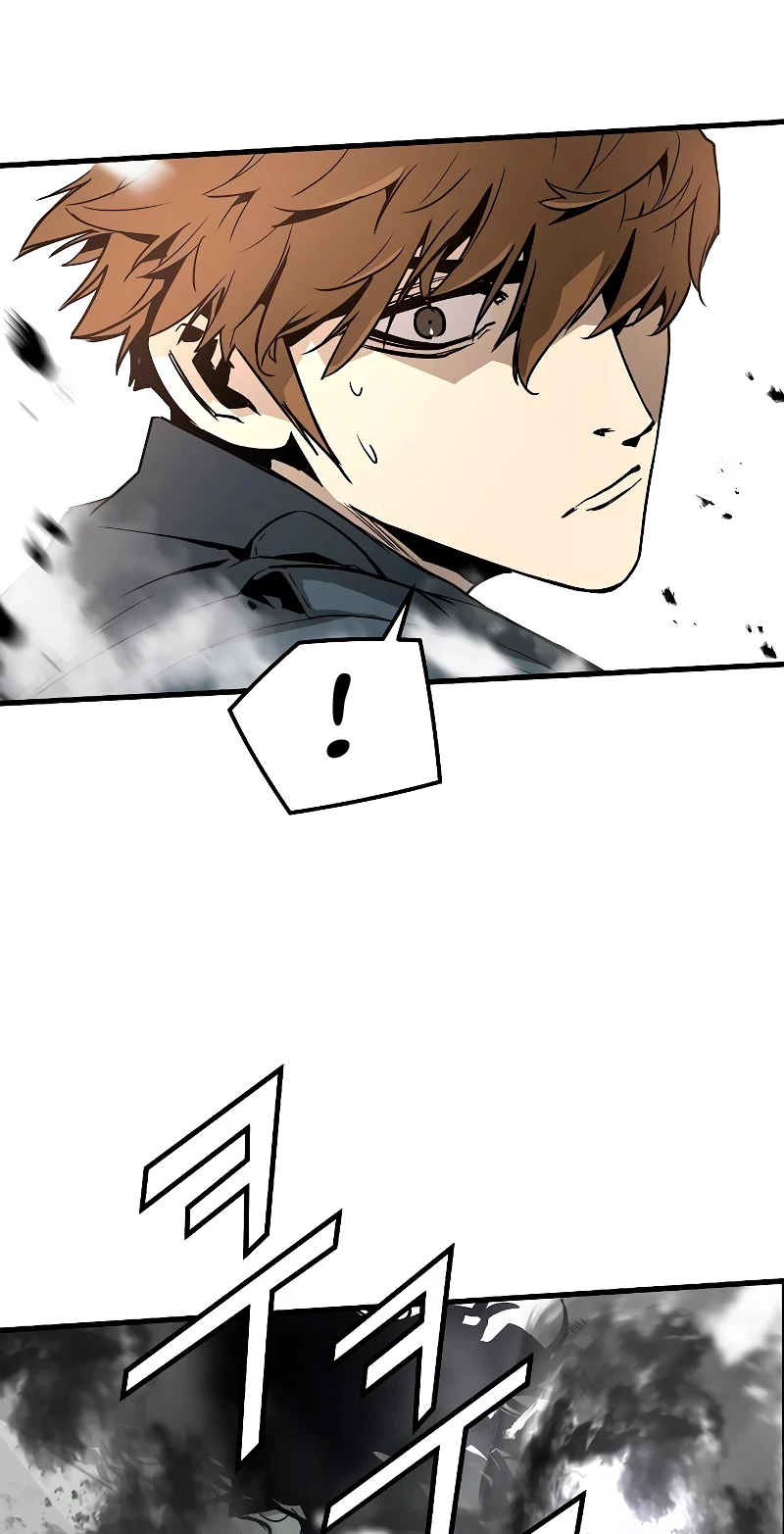 Th3 Breaker Fuerza eterna  > Capitulo 68 > Page 121