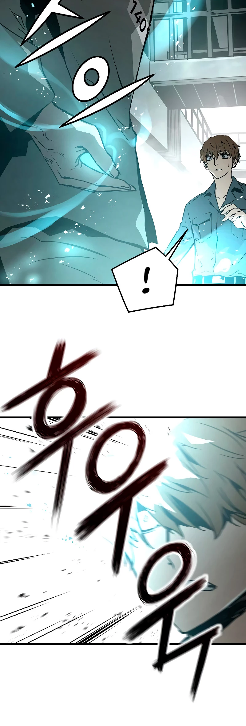 Th3 Breaker Fuerza eterna  > Capitulo 68 > Page 171