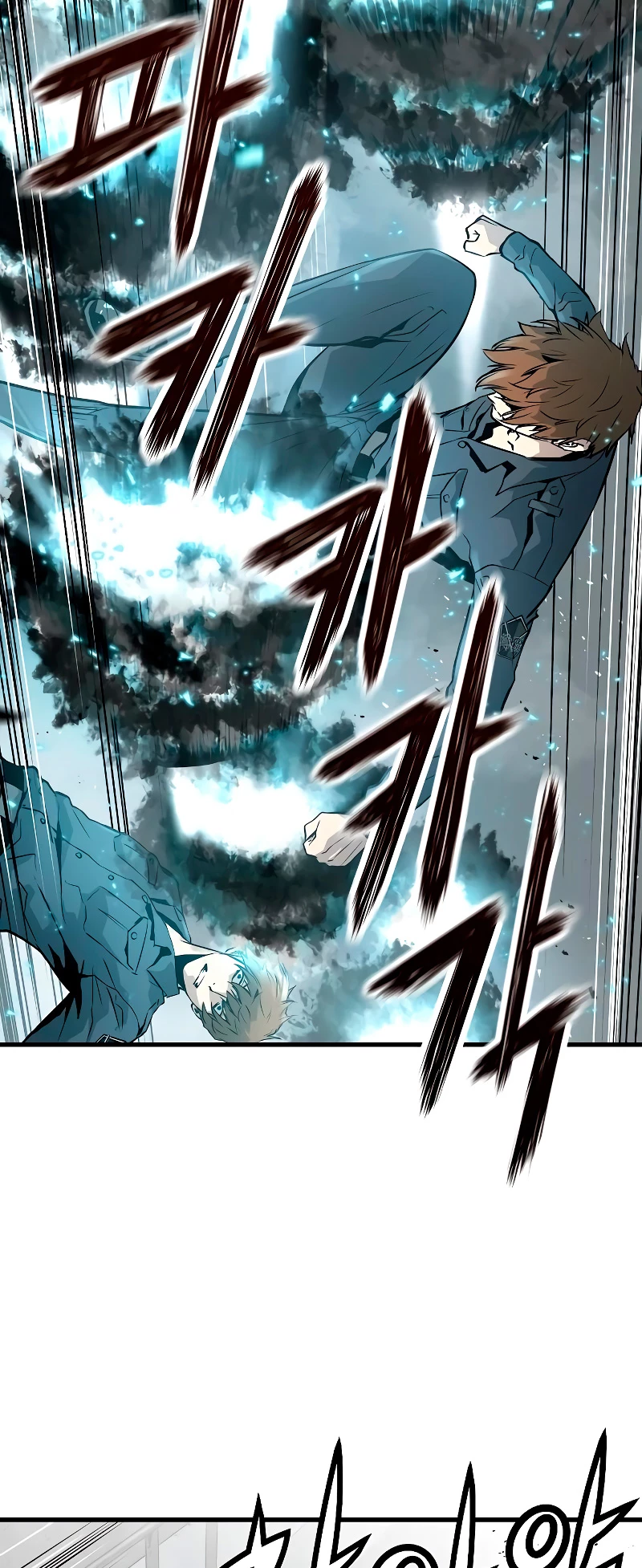 Th3 Breaker Fuerza eterna  > Capitulo 68 > Page 241