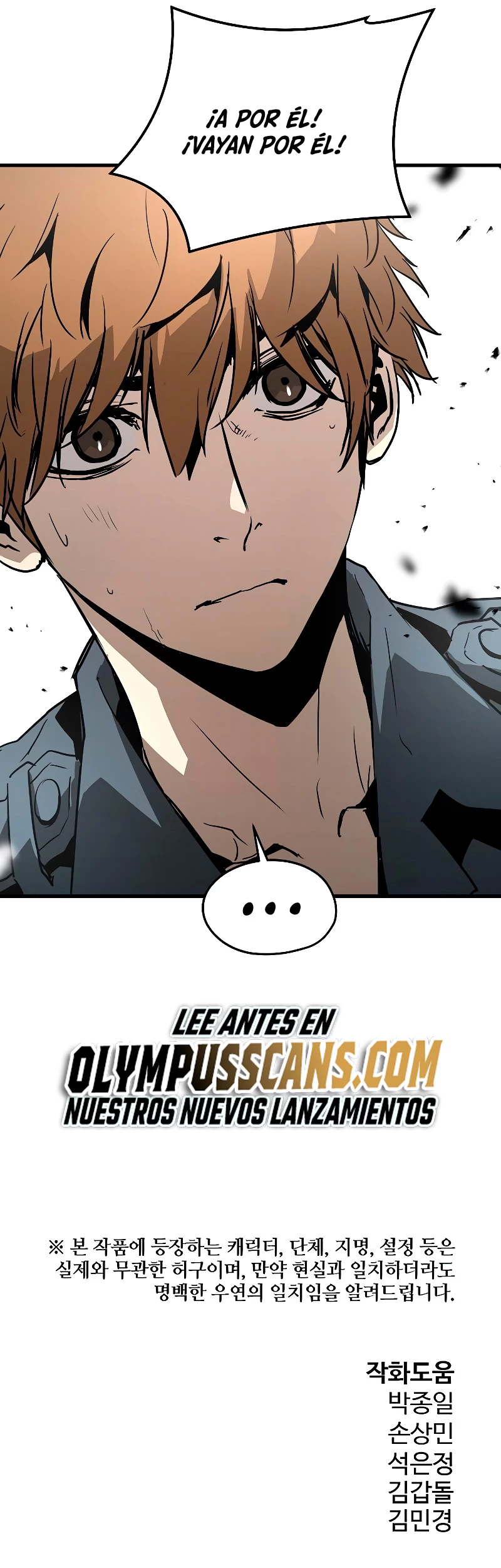 Th3 Breaker Fuerza eterna  > Capitulo 69 > Page 731