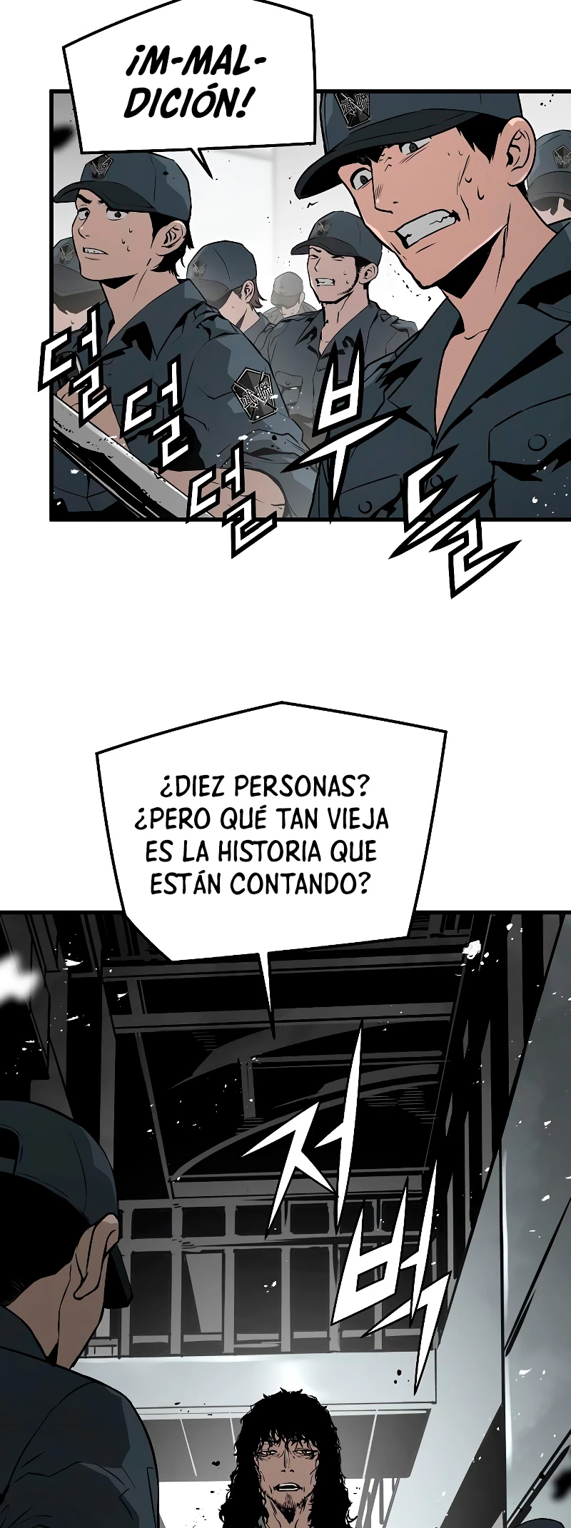Th3 Breaker Fuerza eterna  > Capitulo 69 > Page 221