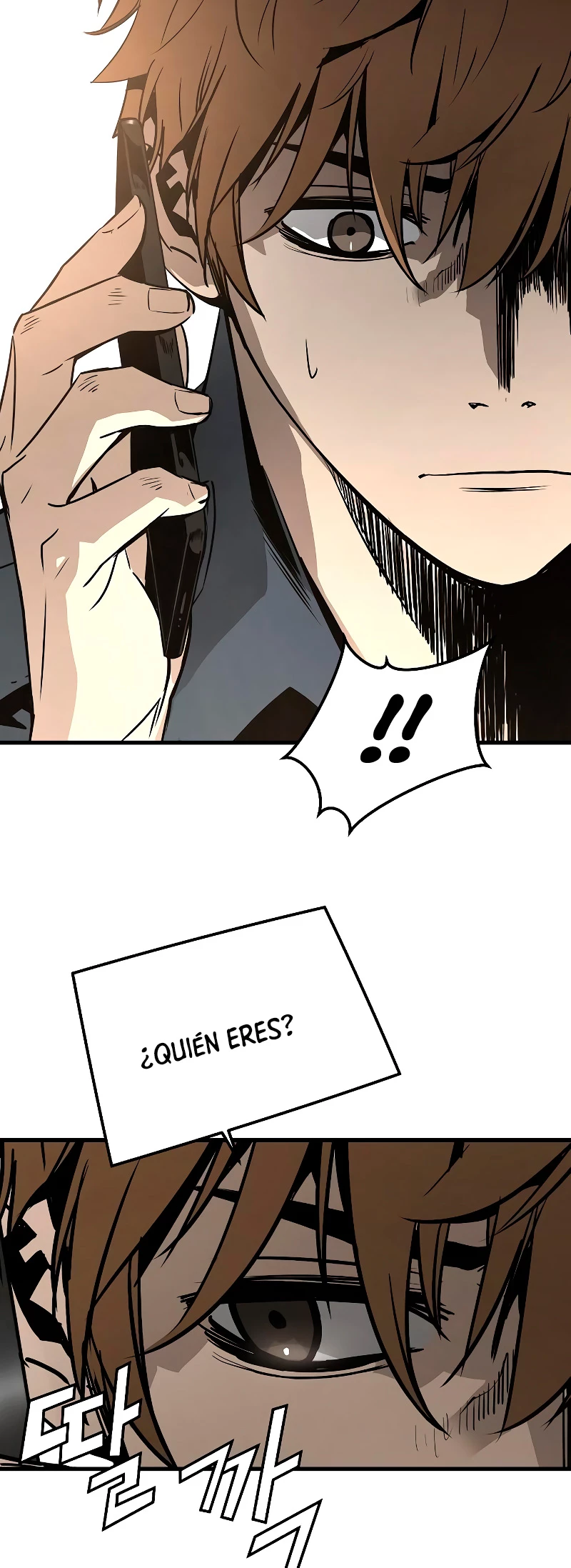 Th3 Breaker Fuerza eterna  > Capitulo 70 > Page 681