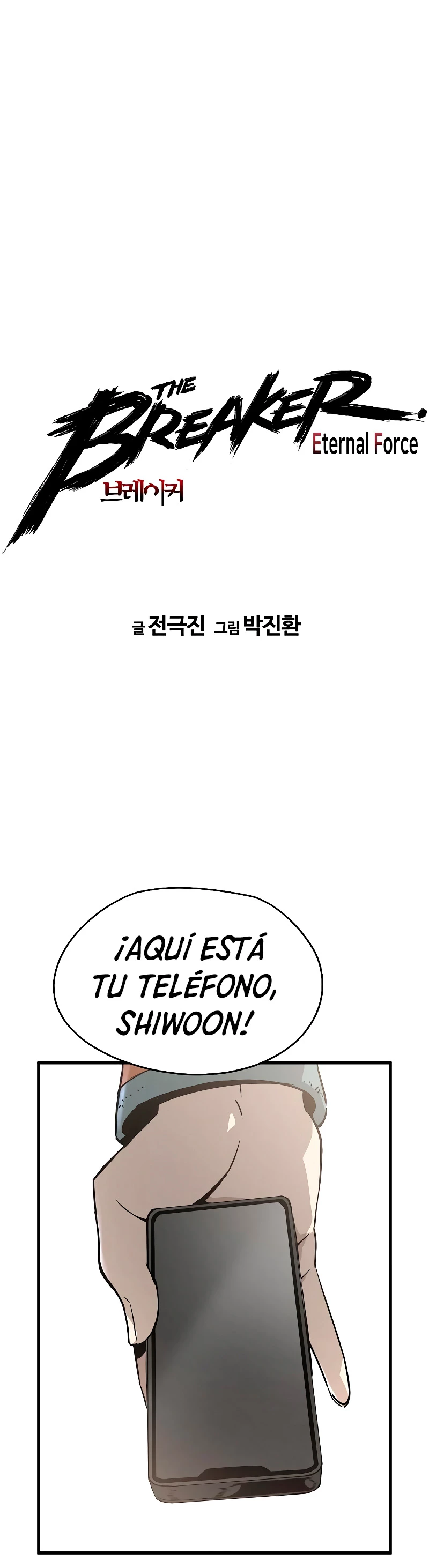 Th3 Breaker Fuerza eterna  > Capitulo 70 > Page 11