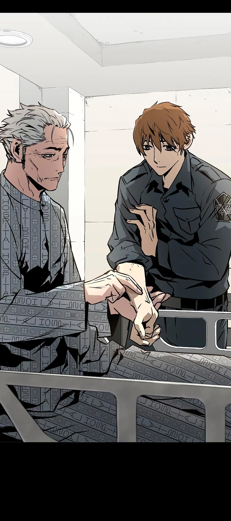 Th3 Breaker Fuerza eterna  > Capitulo 70 > Page 231