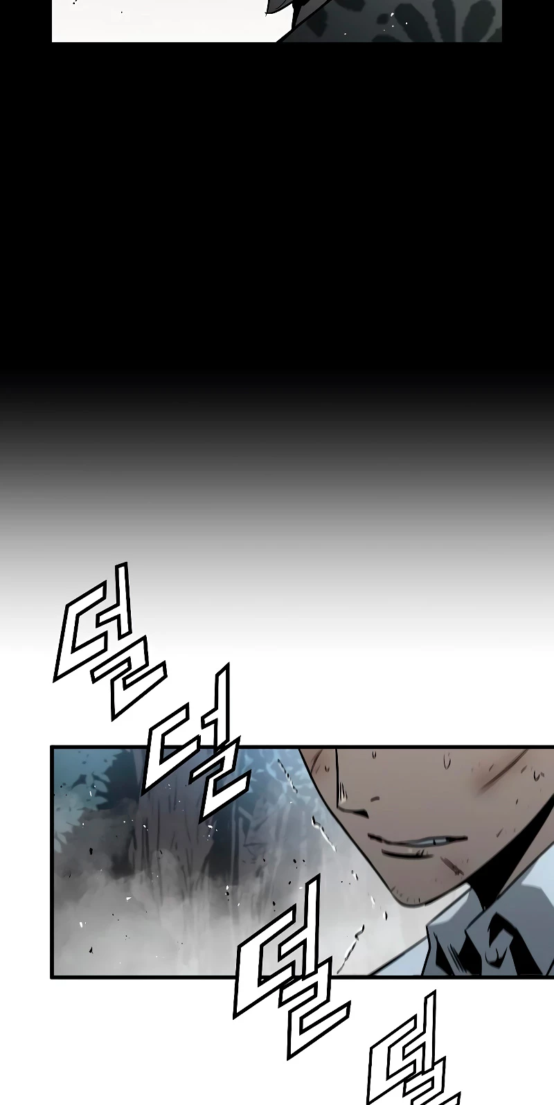 Th3 Breaker Fuerza eterna  > Capitulo 71 > Page 231