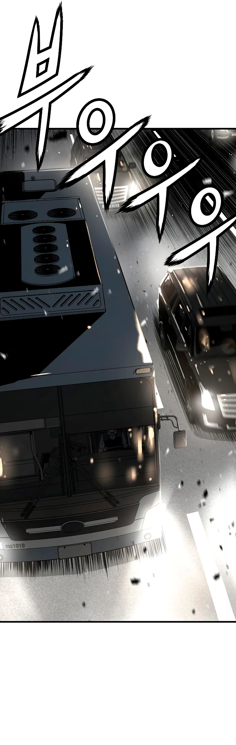 Th3 Breaker Fuerza eterna  > Capitulo 71 > Page 531