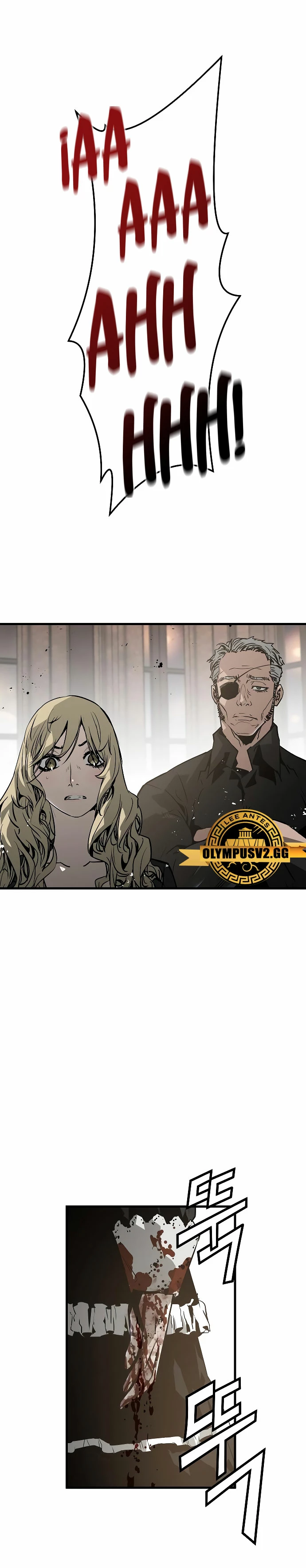 Th3 Breaker Fuerza eterna  > Capitulo 72 > Page 321