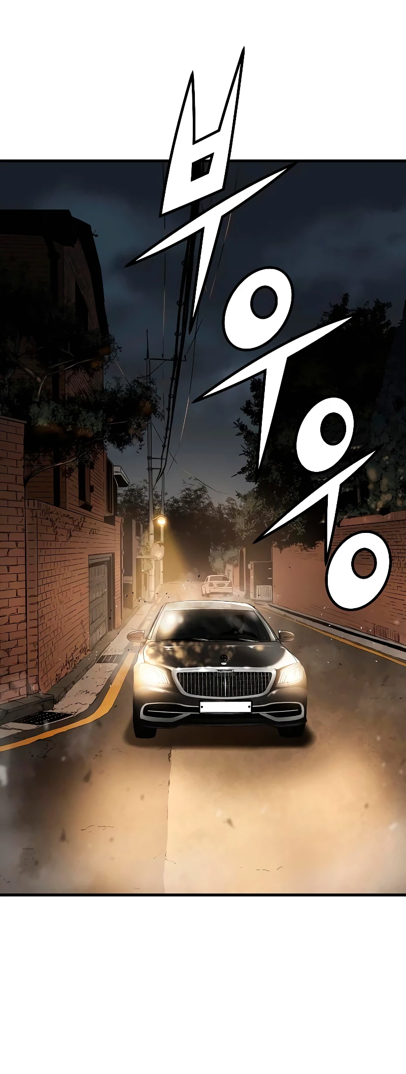 Th3 Breaker Fuerza eterna  > Capitulo 73 > Page 271