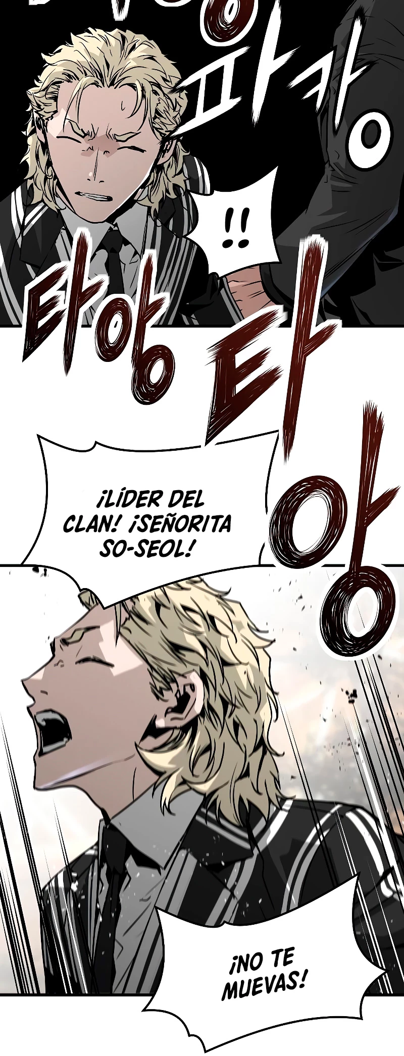 Th3 Breaker Fuerza eterna  > Capitulo 74 > Page 761