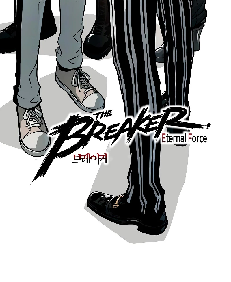 Th3 Breaker Fuerza eterna  > Capitulo 74 > Page 881