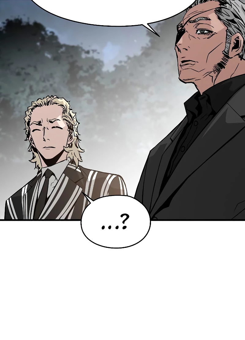 Th3 Breaker Fuerza eterna  > Capitulo 74 > Page 371