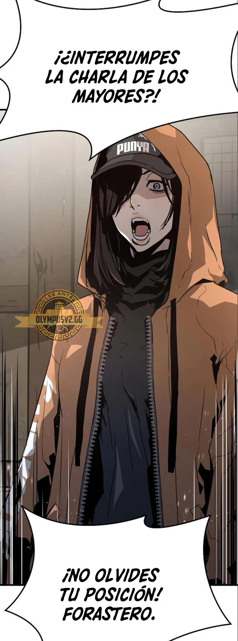 Th3 Breaker Fuerza eterna  > Capitulo 85 > Page 321