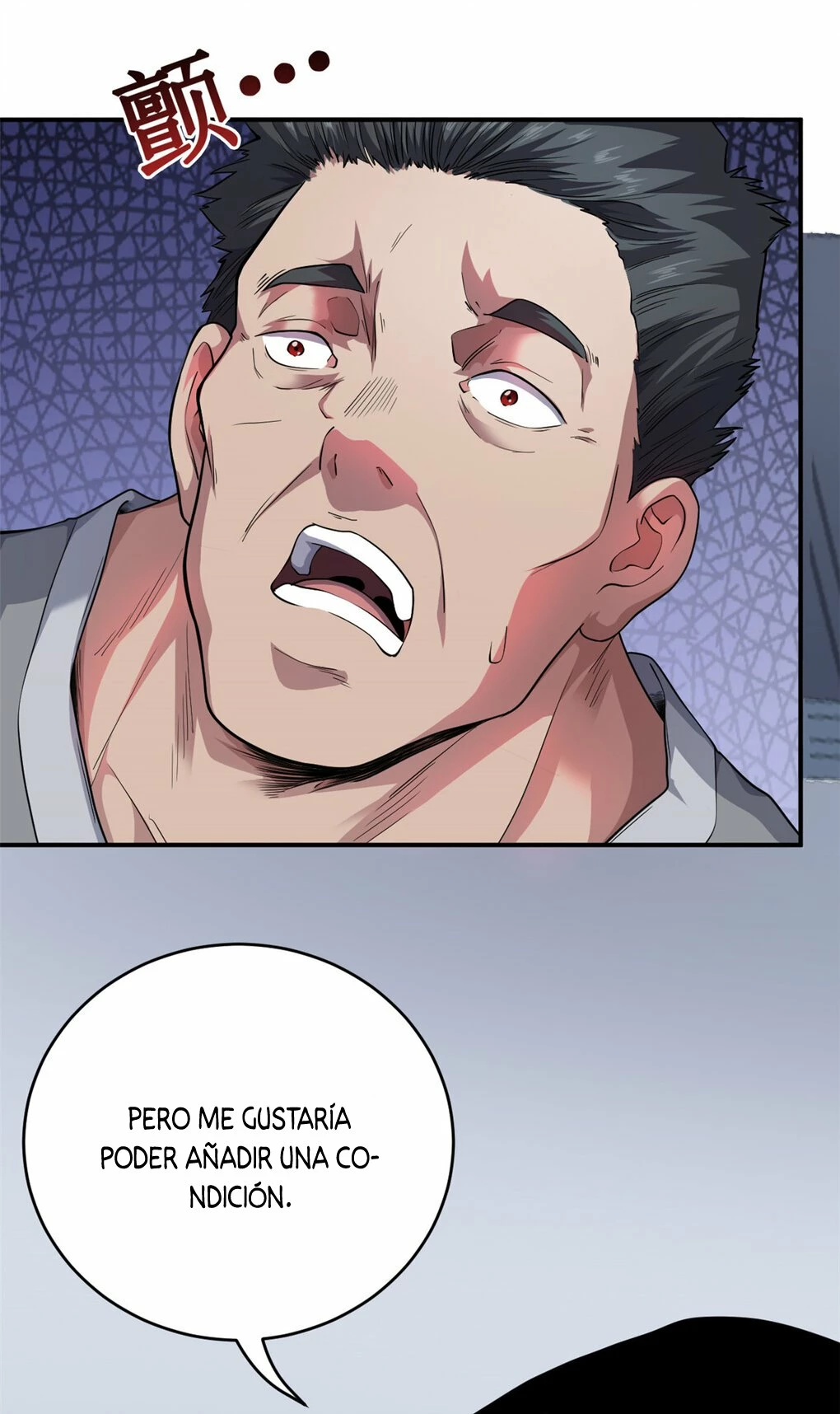 Puedo tener 999 habilidades > Capitulo 1 > Page 261