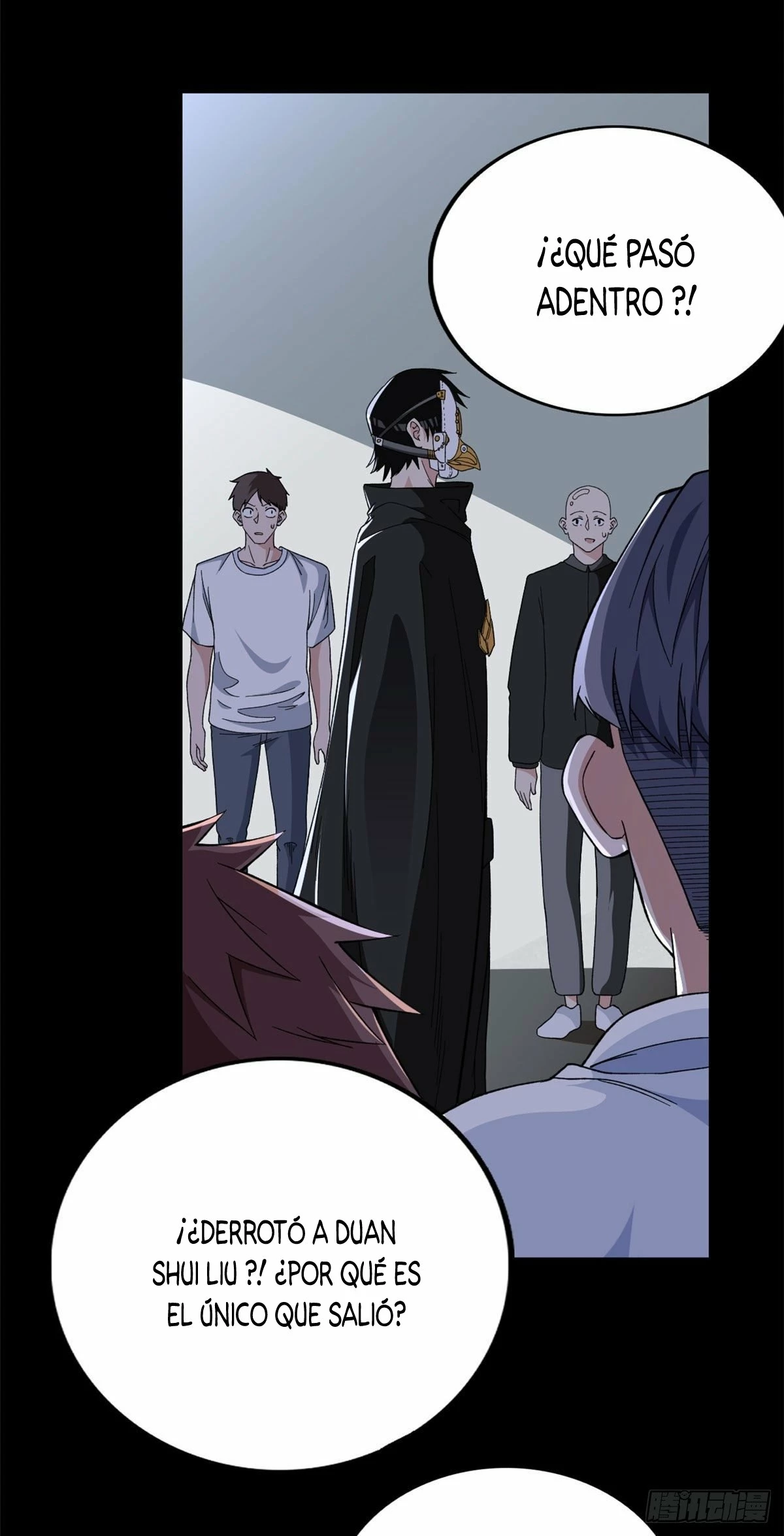 Puedo tener 999 habilidades > Capitulo 17 > Page 141