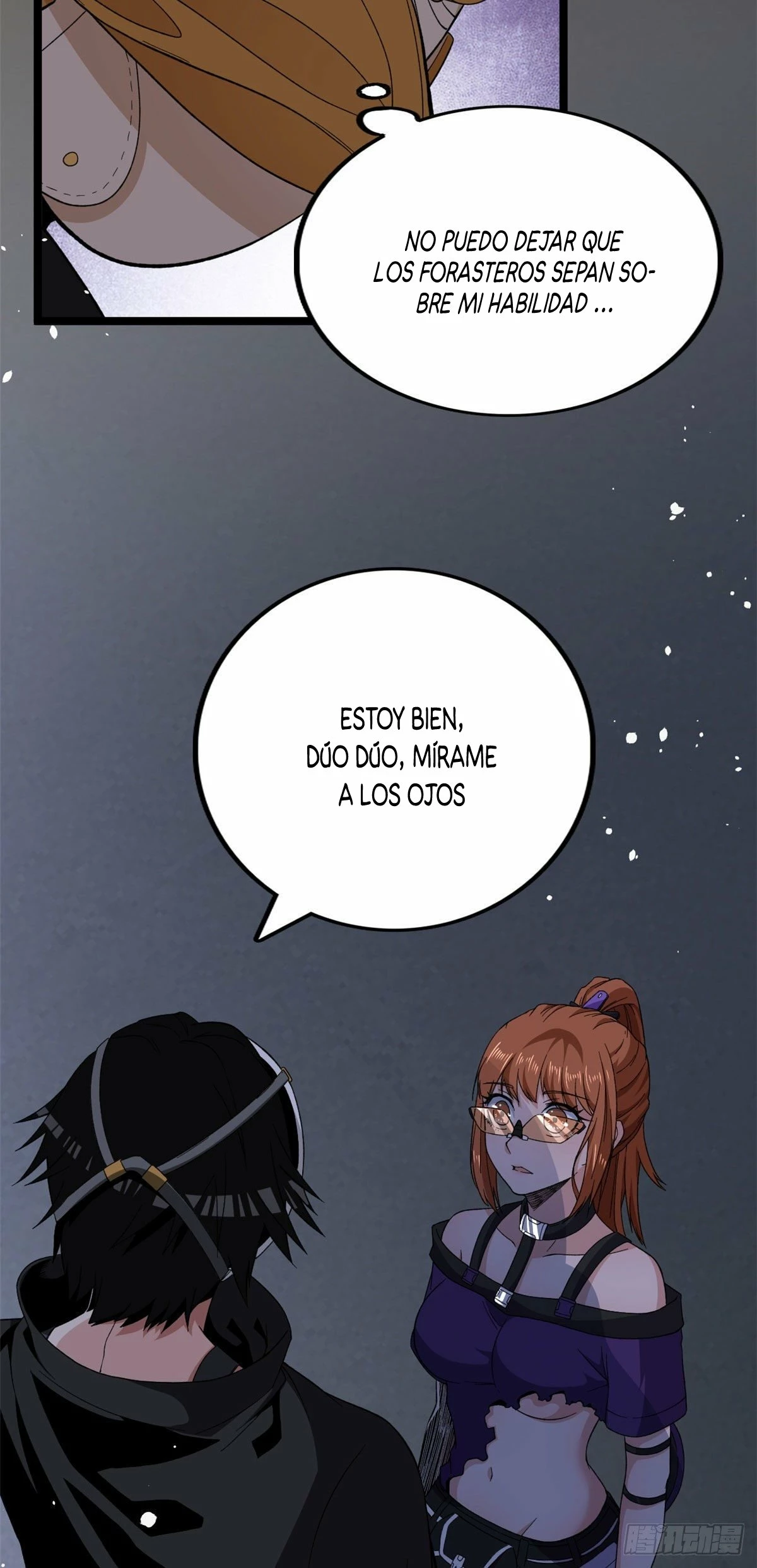 Puedo tener 999 habilidades > Capitulo 17 > Page 161