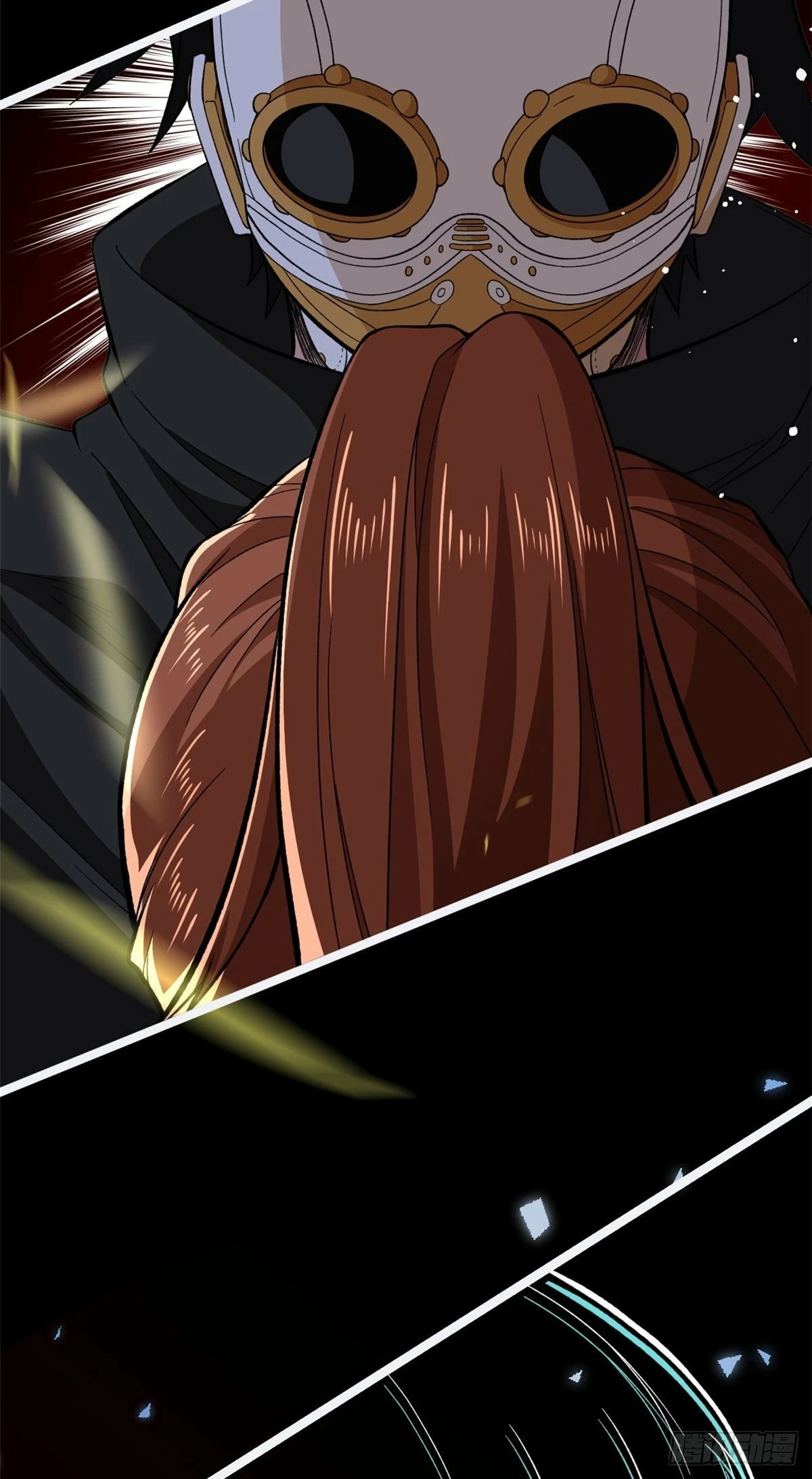 Puedo tener 999 habilidades > Capitulo 17 > Page 181