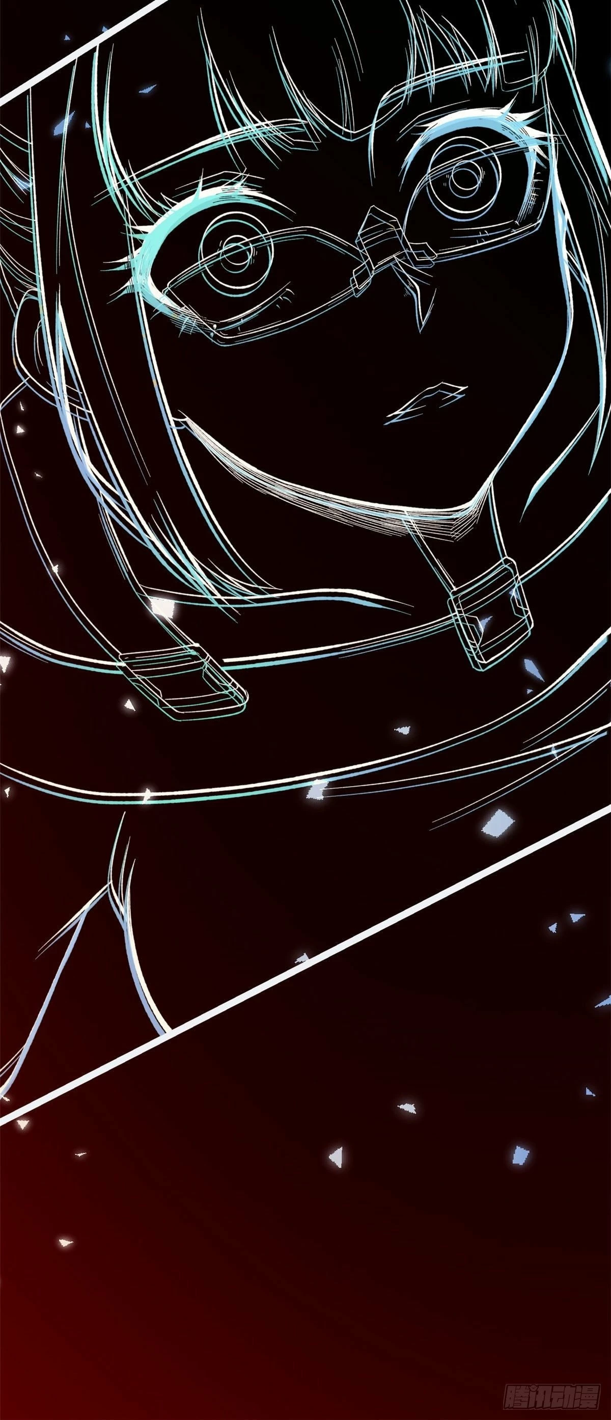 Puedo tener 999 habilidades > Capitulo 17 > Page 191