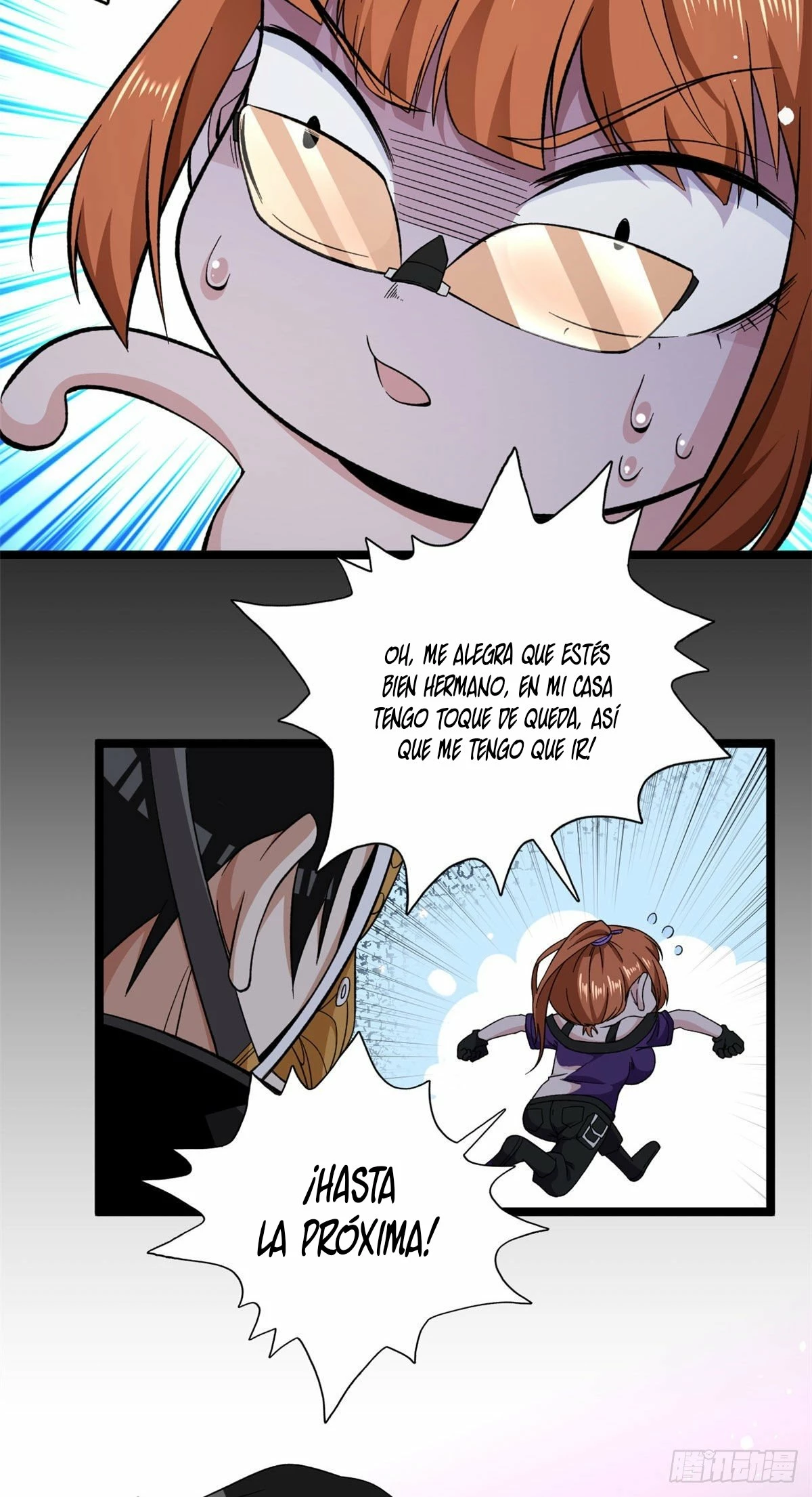 Puedo tener 999 habilidades > Capitulo 17 > Page 221