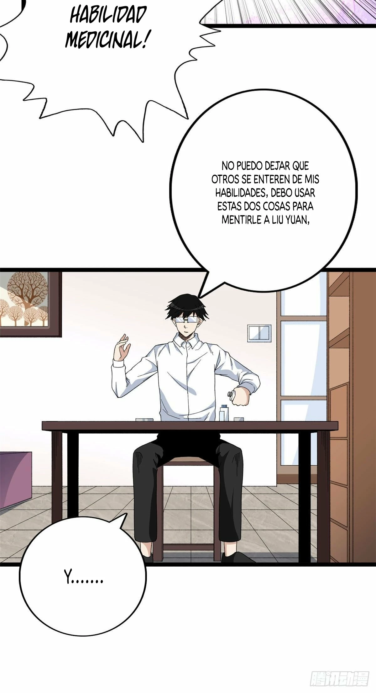 Puedo tener 999 habilidades > Capitulo 17 > Page 291