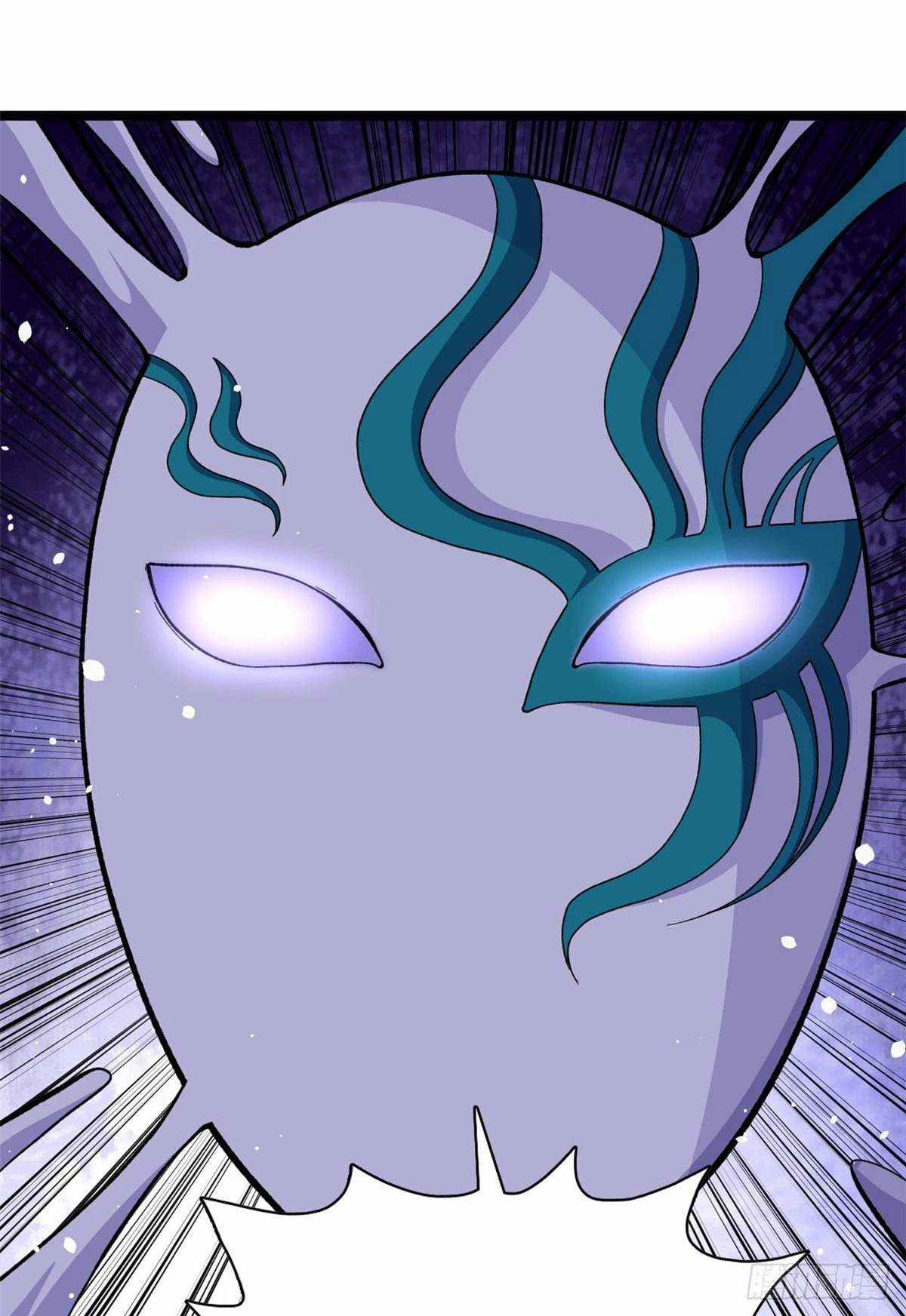 Puedo tener 999 habilidades > Capitulo 17 > Page 301