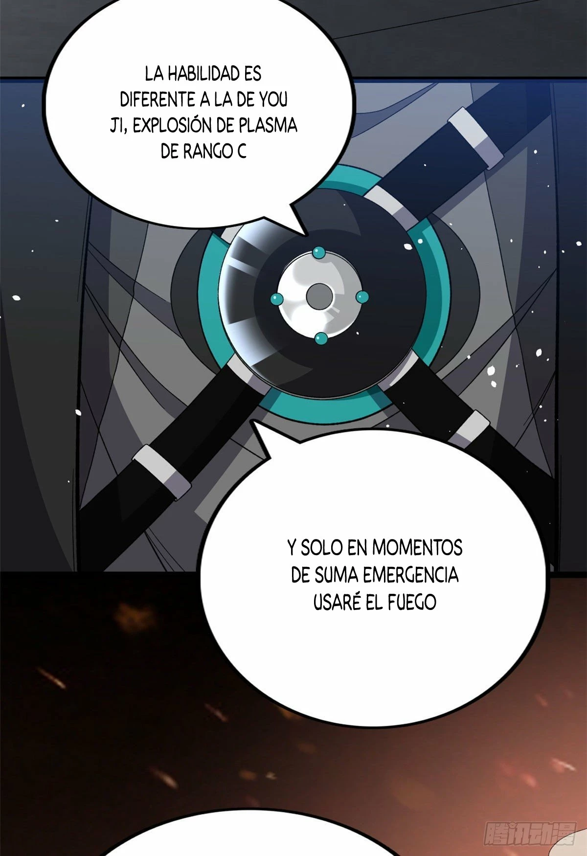 Puedo tener 999 habilidades > Capitulo 17 > Page 341